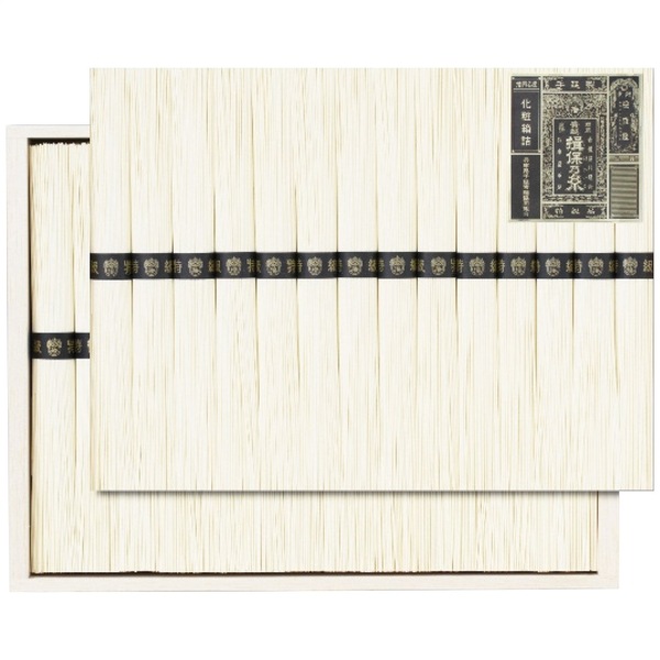 揖保乃糸 手延素麺揖保乃糸特級品 KO-50A