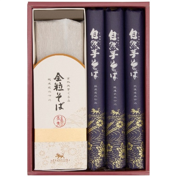 自然芋そば 自然芋そば詰合せ KJ20