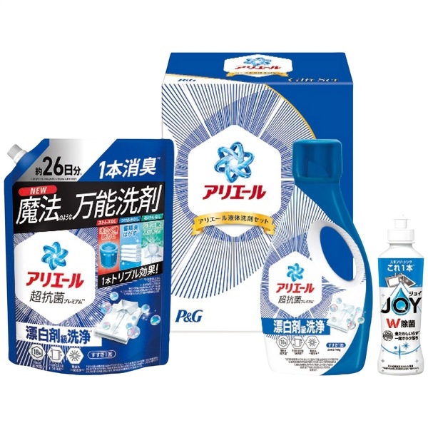 Ｐ＆Ｇ アリエール液体洗剤セット PGCG-20F