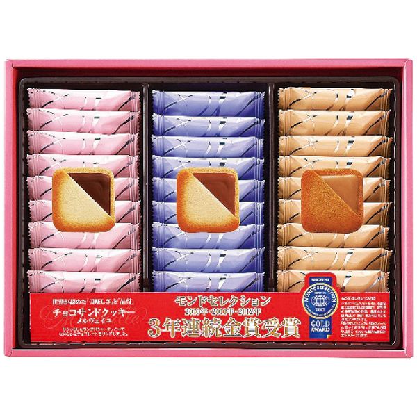 銀座コロンバン東京 メルヴェイユ(チョコサンドクッキー) 27枚入