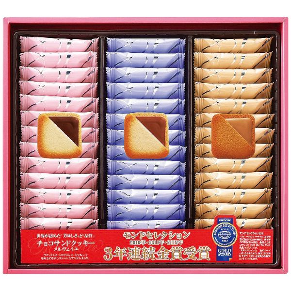 銀座コロンバン東京 メルヴェイユ(チョコサンドクッキー) 39枚入