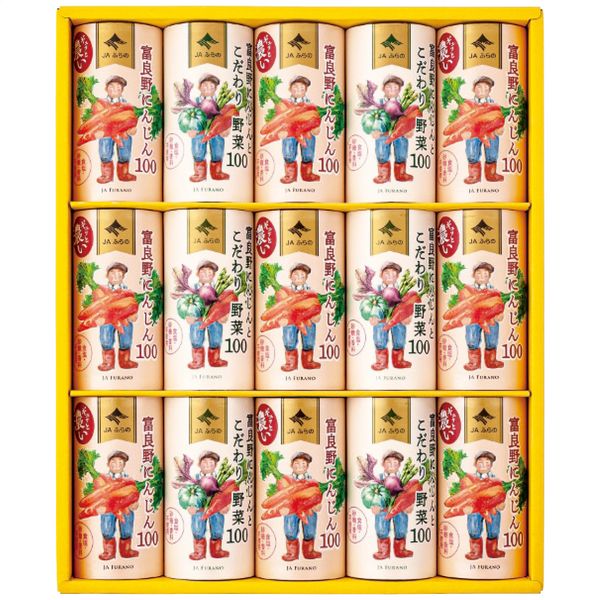 JAふらの 富良野ジュースセット FJS-35