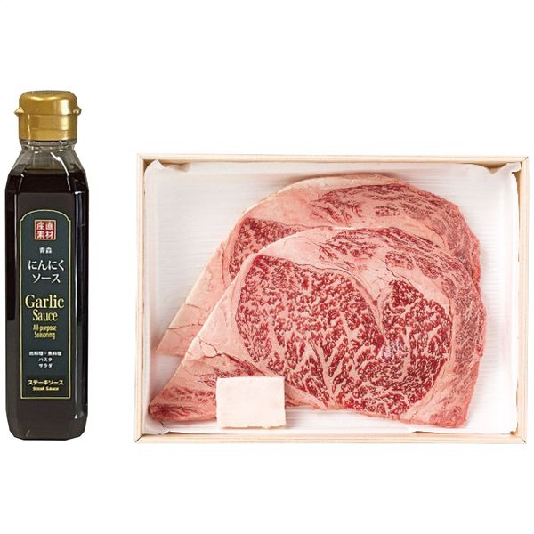 松阪牛 ロースステーキ2枚＆二反田醤油にんにくソースセット