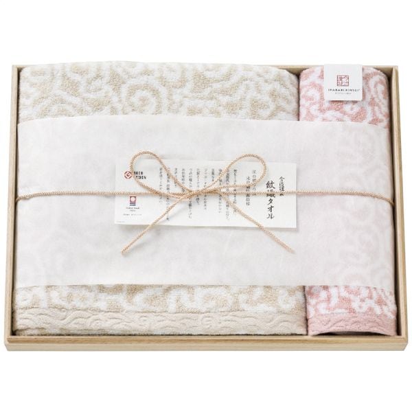 今治謹製 紋織タオル バス・ウォッシュタオルセット ピンク