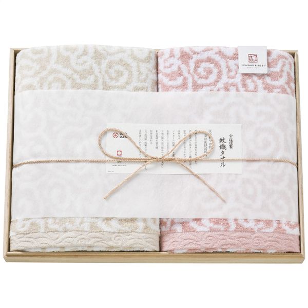 今治謹製 紋織タオル バスタオル2枚セット ピンク