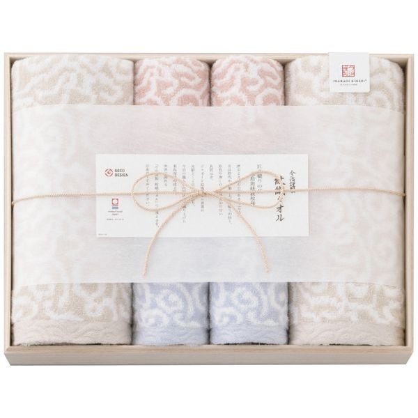 今治謹製 紋織タオル タオルセット