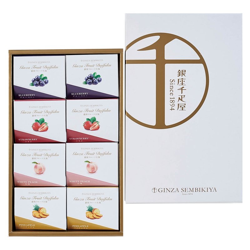 銀座千疋屋 母の日 銀座フルーツ大福
