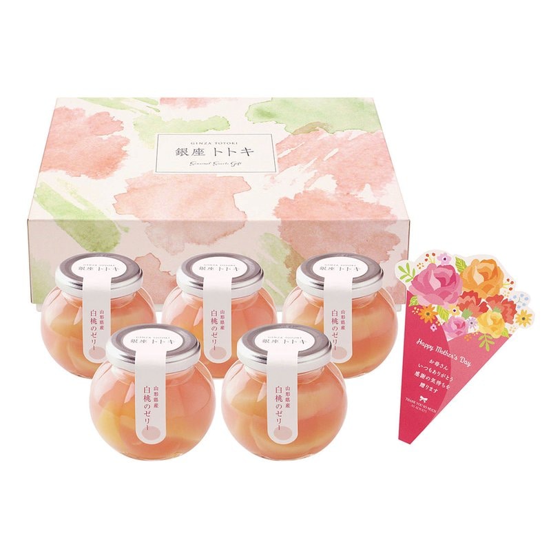 銀座トトキ監修 母の日 山形県産白桃のゼリー