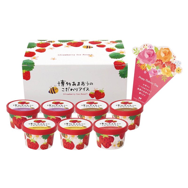 母の日 博多あまおうのこだわりアイス