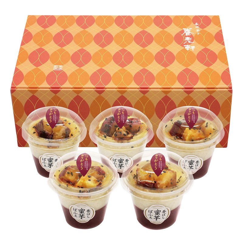 京都 養老軒 母の日 香ばし蜜芋ぱふぇ