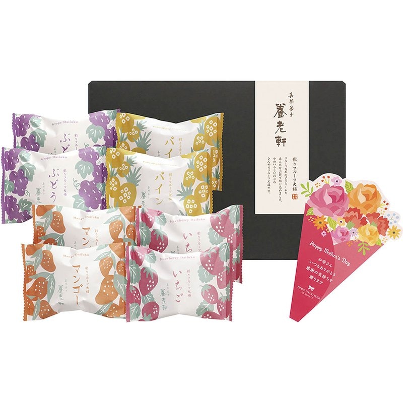 京都　養老軒 母の日 彩りフルーツ大福