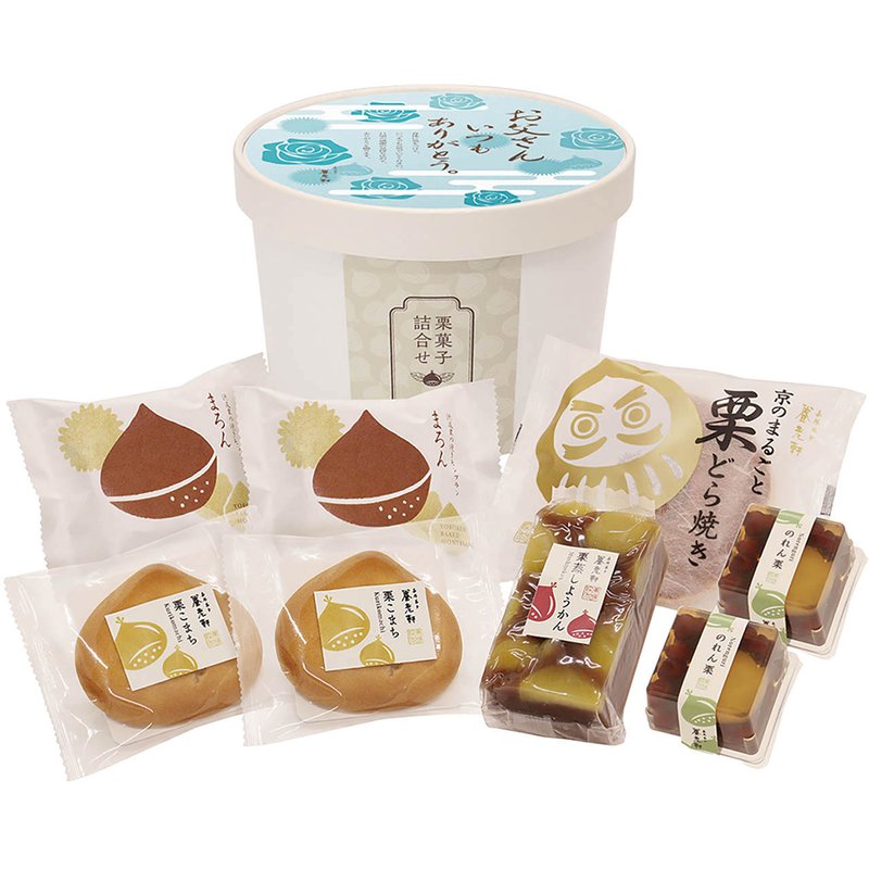 京都 養老軒 父の日 栗菓子詰合せ