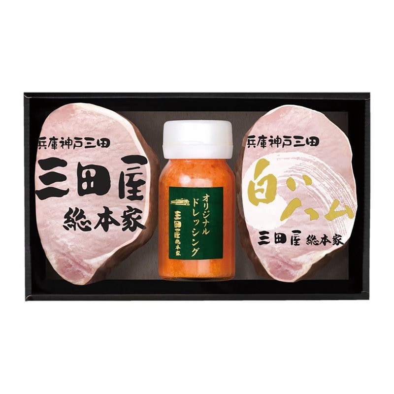 三田屋総本家 父の日 ハム詰合せ