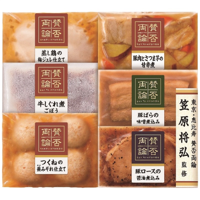 【送料込み】賛否両論 賛否両論ギフト WA-300