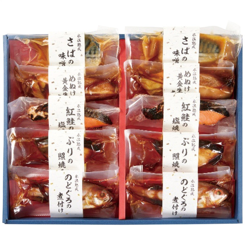 【送料込み】山陰大松 氷温熟成 煮魚・焼魚ギフトセット10切