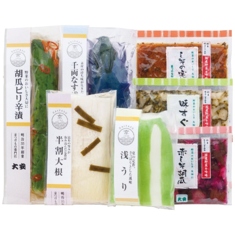 【送料込み】京つけもの大安 味さわやか 直CC-36