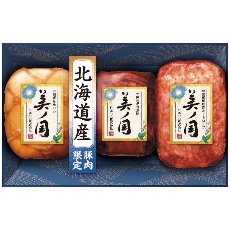 【送料込み】北海道 プレミアム 美ノ国 北海道 プレミアム 美ノ国 UKH-49