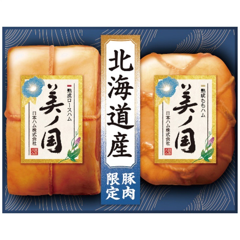 【送料込み】北海道 プレミアム 美ノ国 北海道 プレミアム 美ノ国 UKH-55