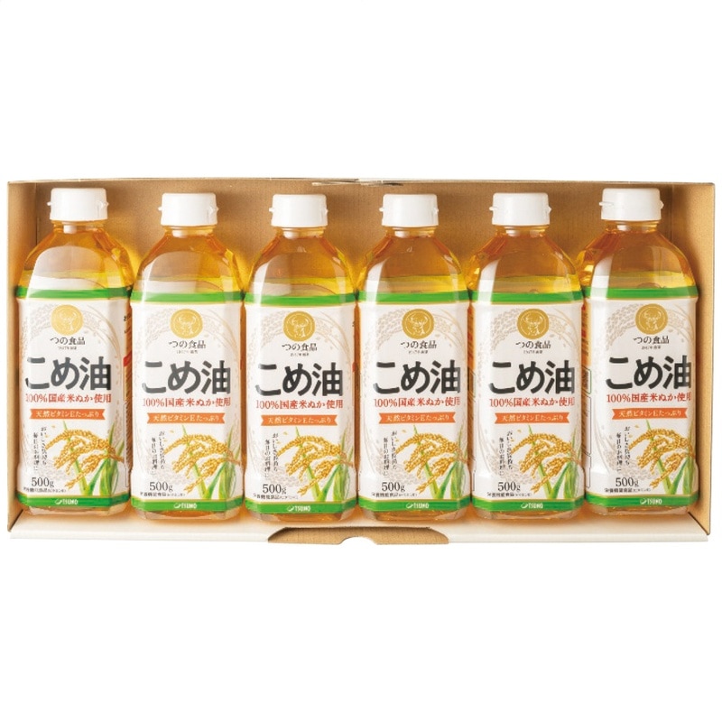 【送料込み】国産こめ油ギフトセット TFKA-30