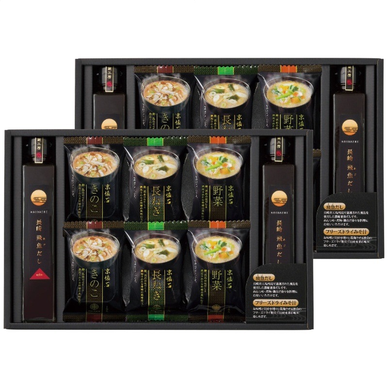 【送料込み】フリーズドライみそ汁＆飛魚だしセット FDA-50