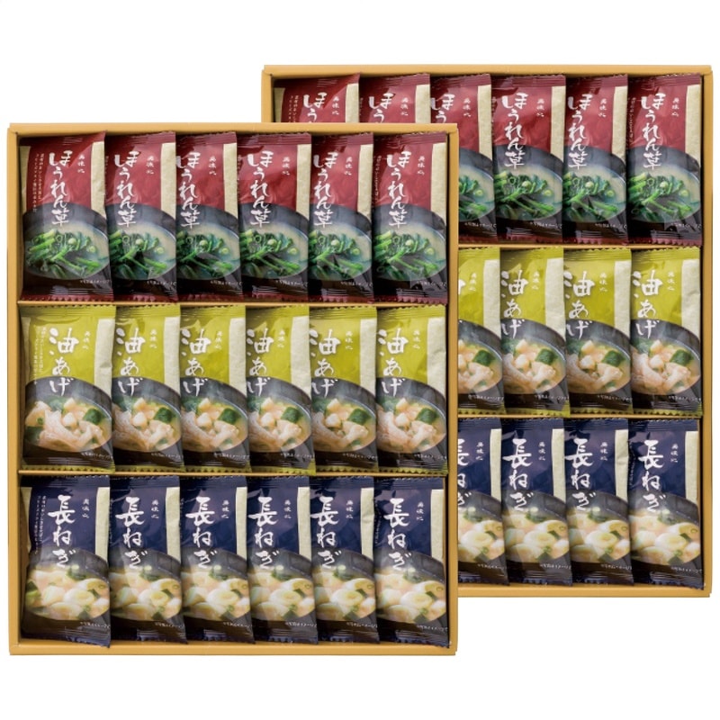 【送料込み】美味心 フリーズドライ味噌汁ギフト TK-DOS