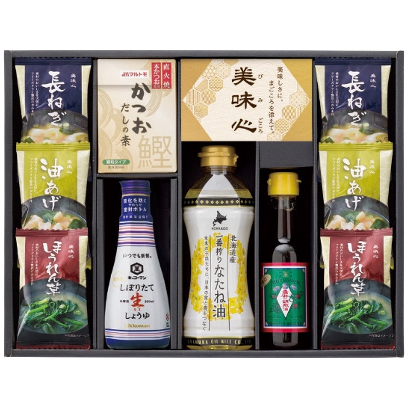 【送料込み】匠膳の味わい SA-C