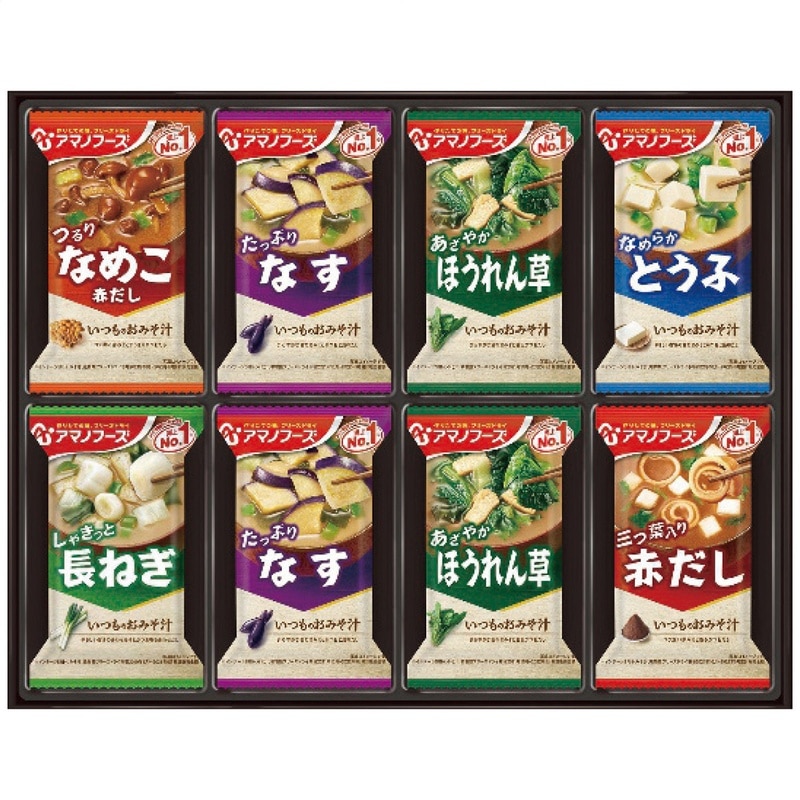 【送料込み】アマノフーズ おみそ汁ギフト 300M