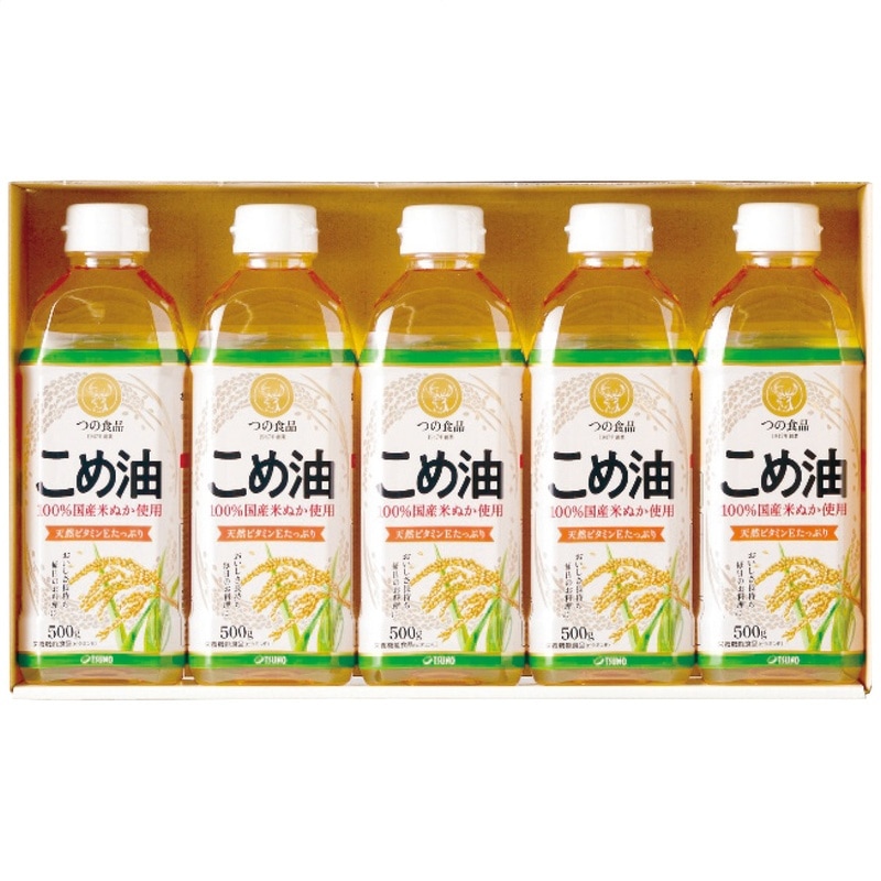 国産こめ油ギフトセット TFKA-25