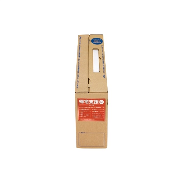 オサメット 帰宅支援セット Mサイズ