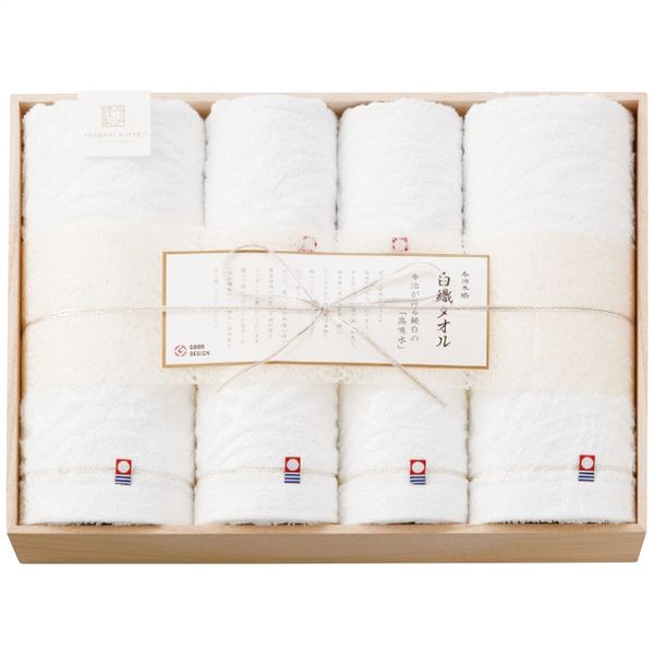 白織タオル タオルセット