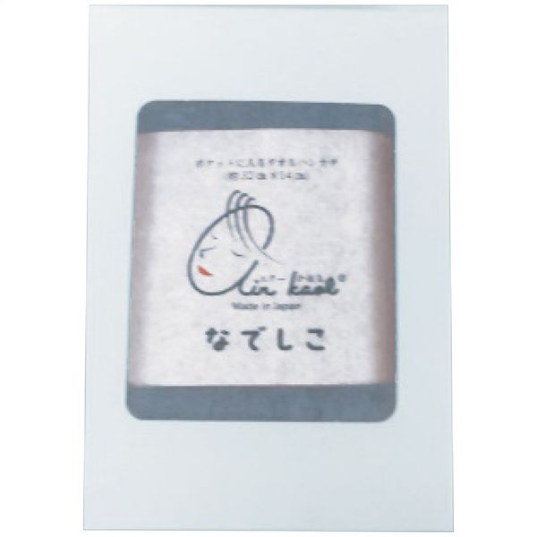 エアーかおる ミニタオル アジュールブルー