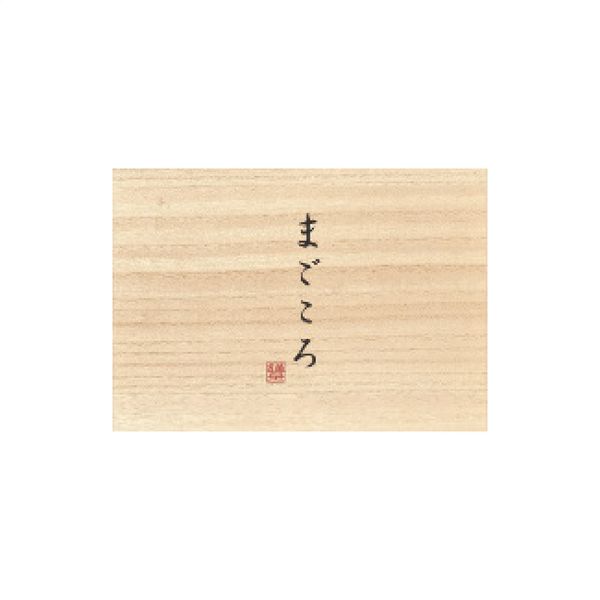 今治小町 白無垢Ⅱ バス・ウォッシュタオルセット