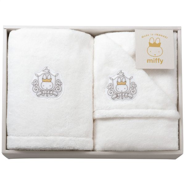 ミッフィー 親子ギフト バスタオル＆子供用フード付ポンチョ