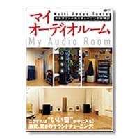 �ޥ������ǥ����롼�� ���ޥ���ե����������塼�˥��θ�����