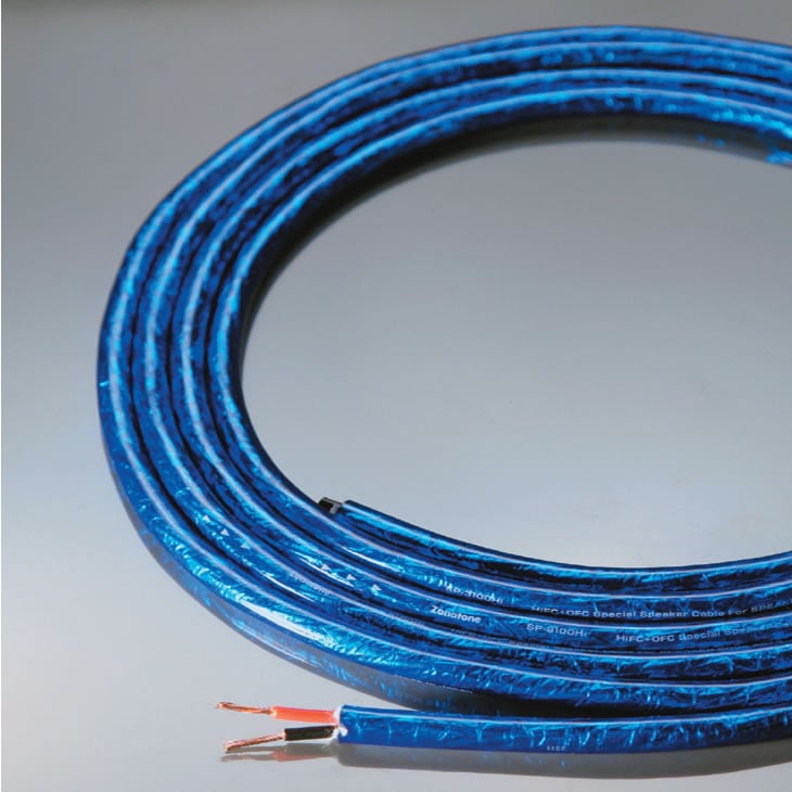 Zonotone HiFC+OFC Special Speaker Cable 4m