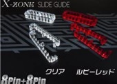 X-ZONE ���ꥢ Sleeve Holder��8Pin-8pin ���饤�ɥ�å�����4mm