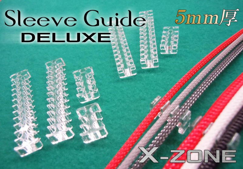 X-ZONE 4mm SLEEVE GUIDE Deluxe 24pin