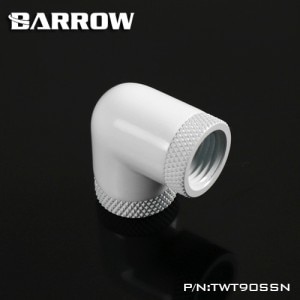 BARROW 90��With Dual Rotary Inner Adapter White