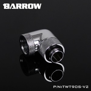 BARROW 90��Dual Rotary Adapter (Male to Female) Shiny silver