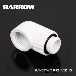 BARROW 90��Rotary Adapter (Male to Female) White