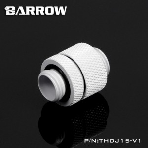 BARROW Minor Adjustment Set - 15mm(Male To Male) White