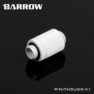 BARROW Minor Adjustment Set - 25mm(Male To Male) White