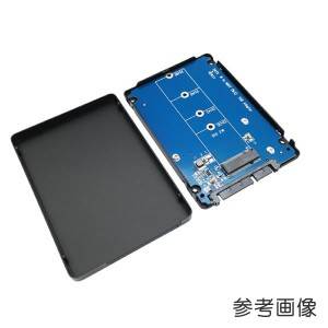 Sintech ST5104C M.2(NGFF) SATA KEY B+M SSD to SATA Adapter with 7mm case