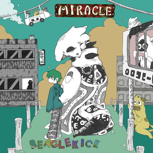 Beagle Kick ��MIRACLE�� MQA-CD��