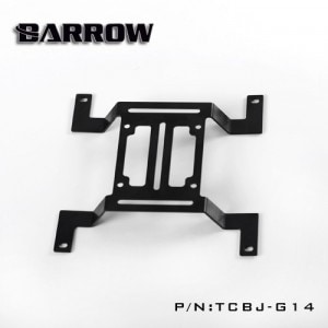 Barrow Water discharge external Arch support 140mm