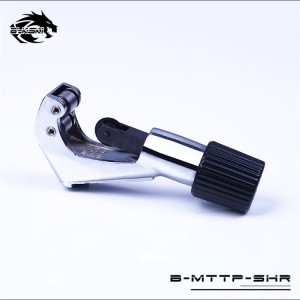 Bykski B-MTTP-SHR Copper Tube Cutter Roller Blade Cutting Thickness 1MM
