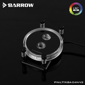 BARROW AM4 platform jet type microchannel CPU water cooling head Rays Edition