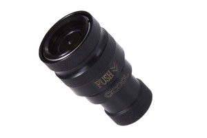 ACool Eiszapfen quick coupling female G1/4 inner thread - deep black