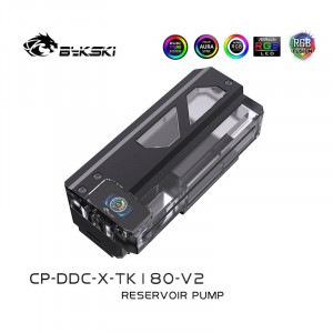 �ڳ���̤�����ʡ� Bykski 5V Luminous Symphony Water Tank DDC Water Pump 180mm