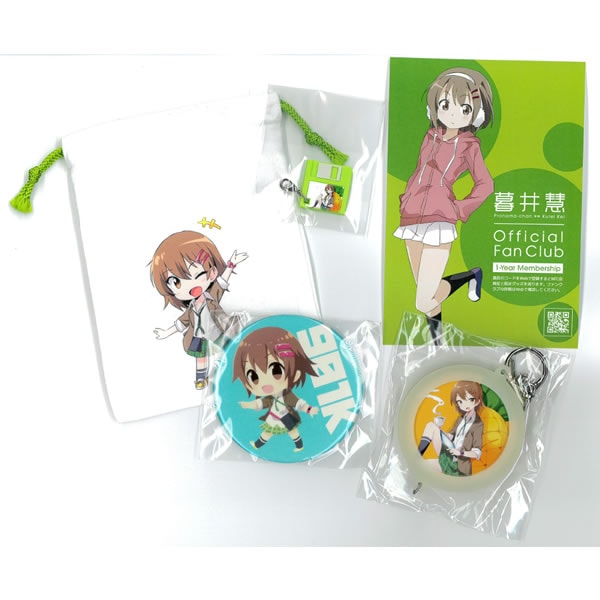 �ץ�������� ��� �ťե��󥯥�� 1-Year ���С����å� NN